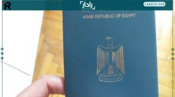 7 سنوات صلاحية.. تعرف على مدة جواز السفر المصري وخطوات تجديده بعد انتهاء الصلاحية